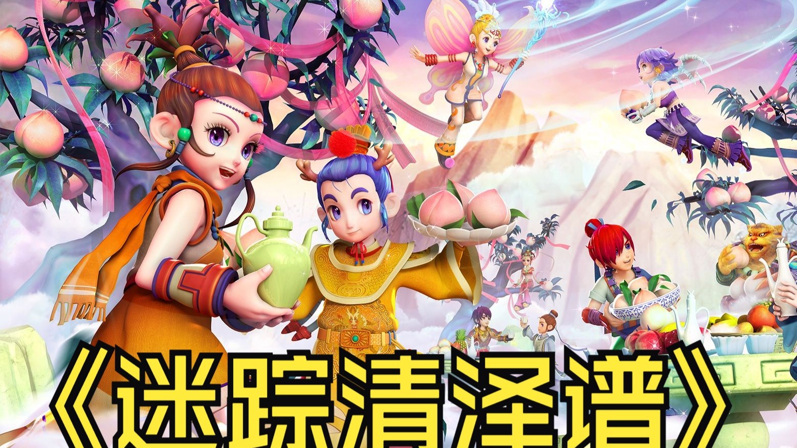 球队管理层 球队管理层