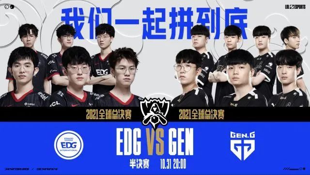 换的节奏感 换的节奏感