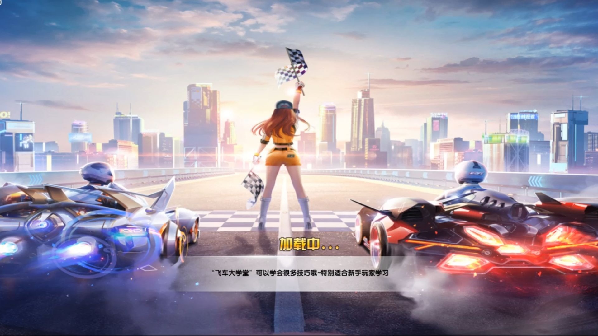 好者们心中 好者们心中