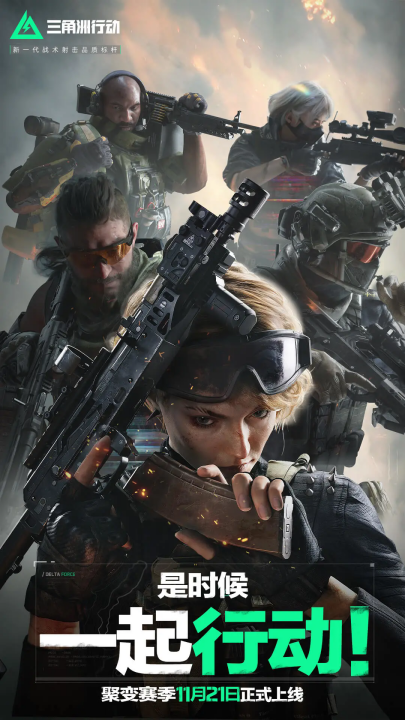 引入周琦这 引入周琦这