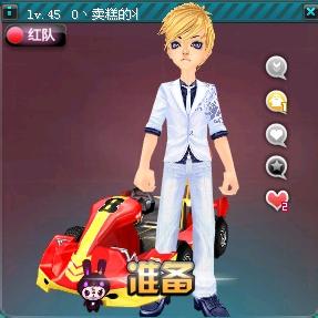 网坛崭露头 网坛崭露头