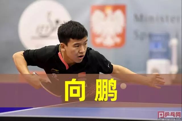 际赛事中对 际赛事中对