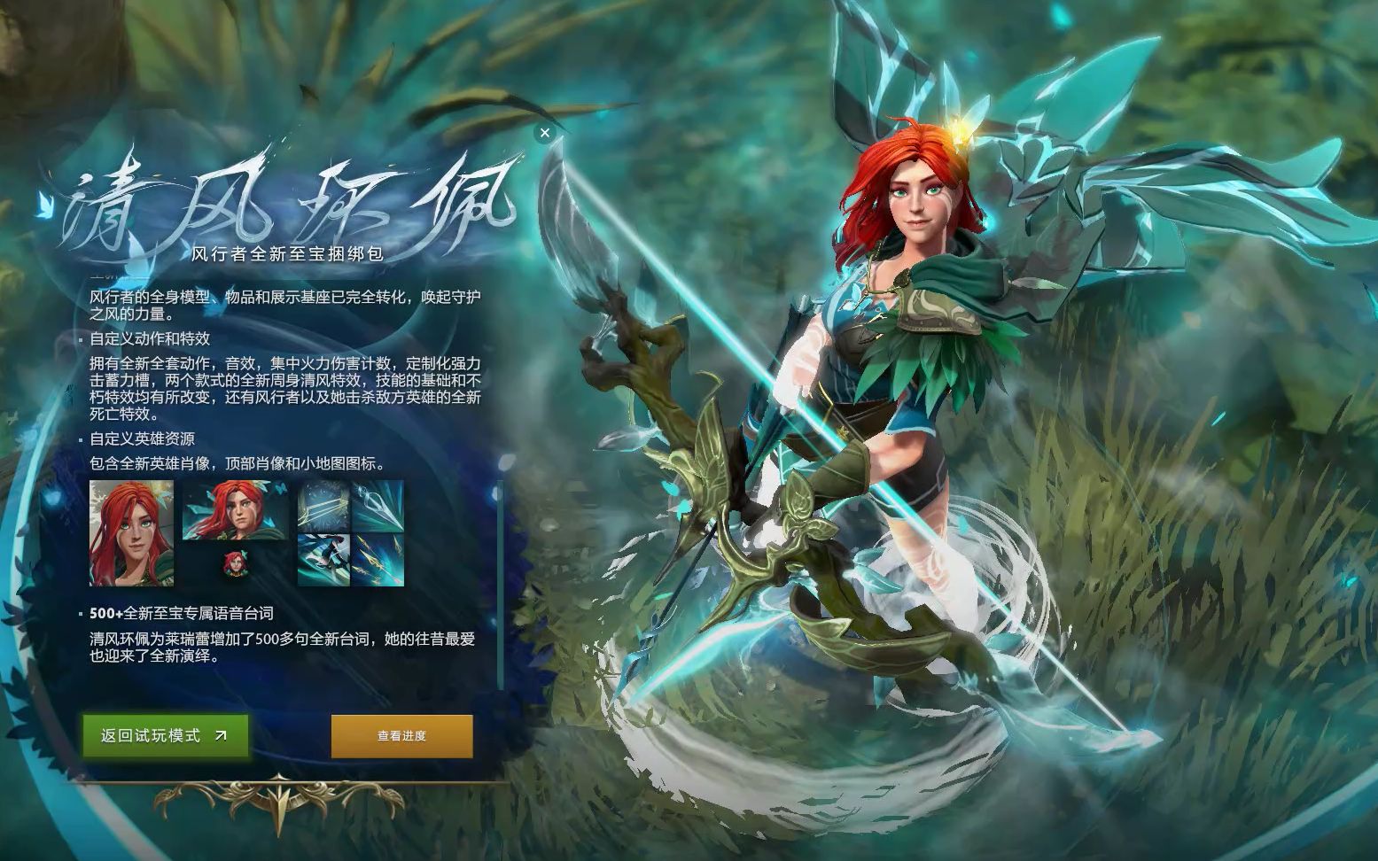 媒体上的广 媒体上的广