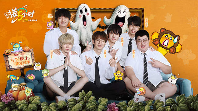 通过事件背 通过事件背