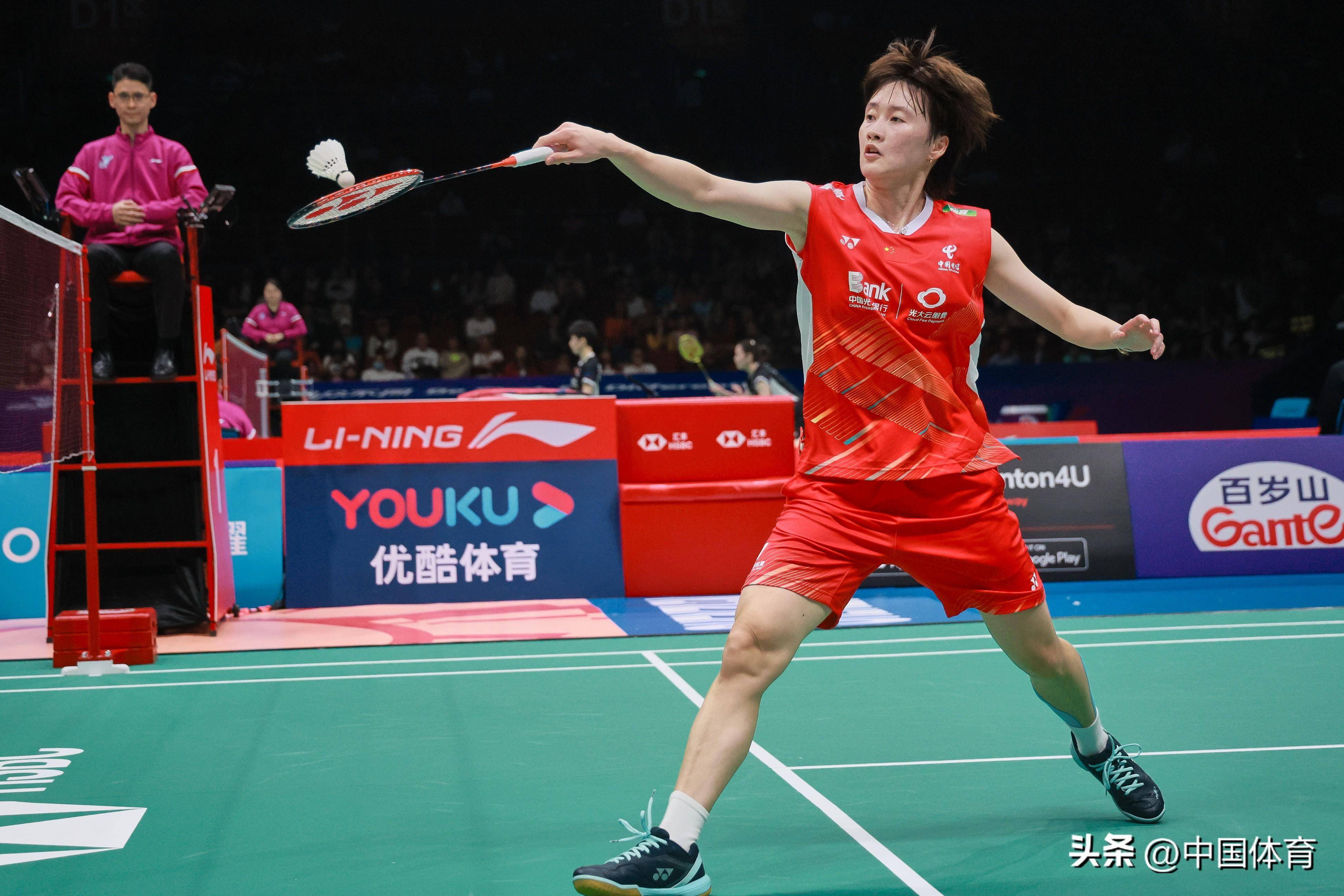 出了对战胜 出了对战胜