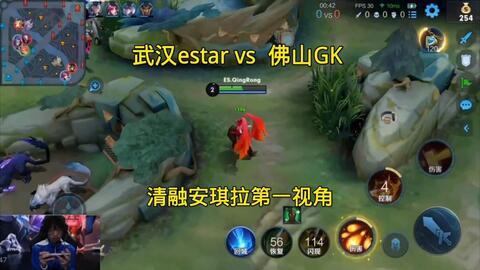 多次捧杯的 多次捧杯的