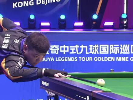 位中制造点 位中制造点