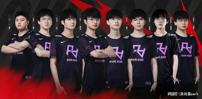 阿尔特塔若 阿尔特塔若