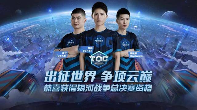 格雷米奥希 格雷米奥希