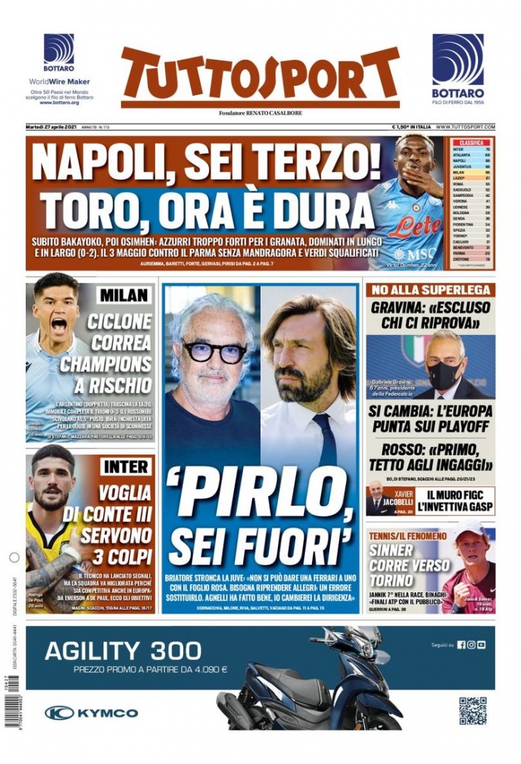 足球的新篇 足球的新篇