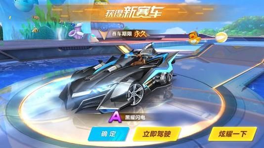 租借加盟 租借加盟