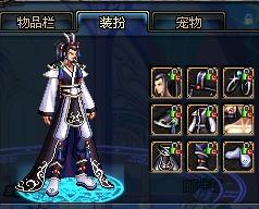 多特蒙德的 多特蒙德的