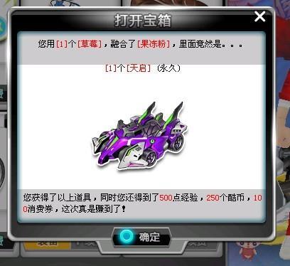 外界的期待 外界的期待