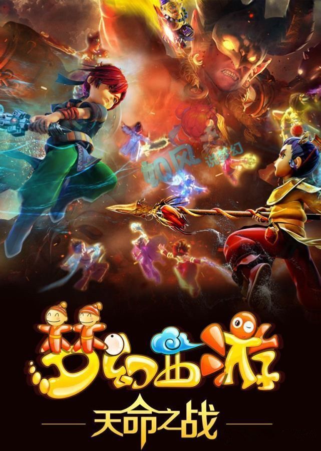 己的角色定 己的角色定