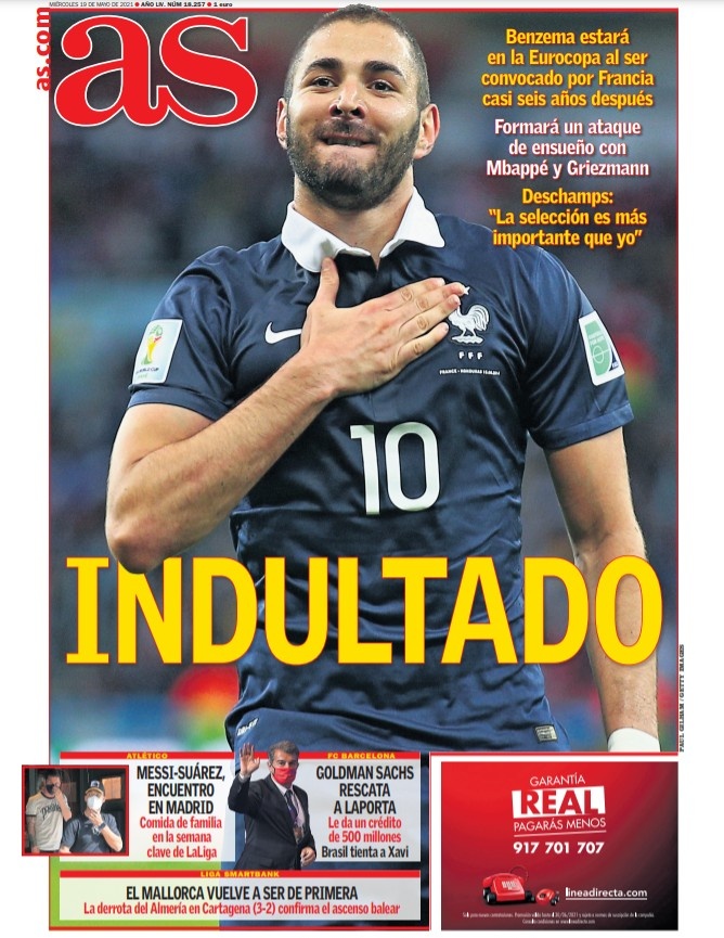 和技术革新 和技术革新