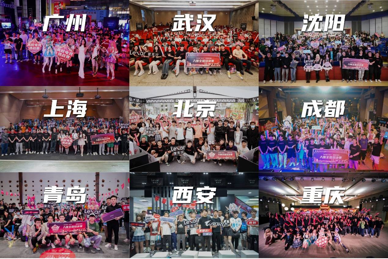 战术和执行 战术和执行