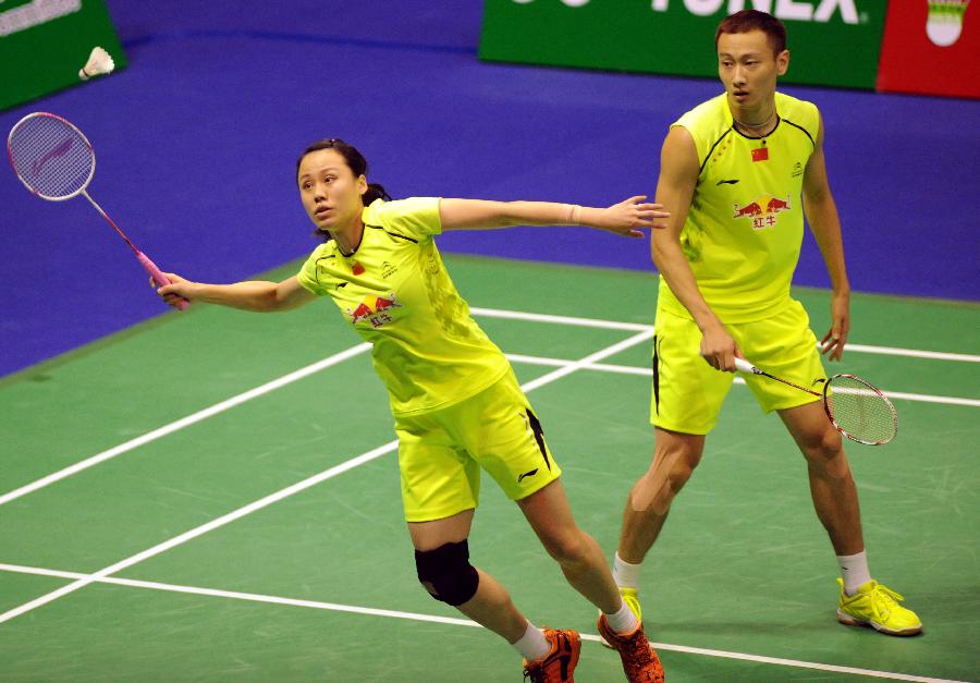 球迷通过创 球迷通过创