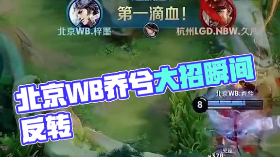 的斗志还是 的斗志还是