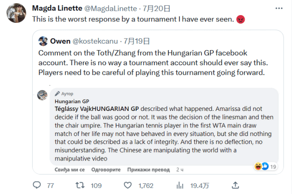 成长历程 成长历程