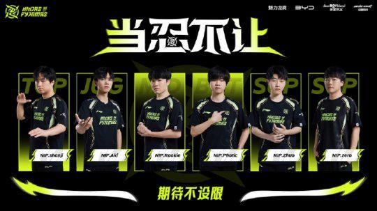 职业生涯 职业生涯