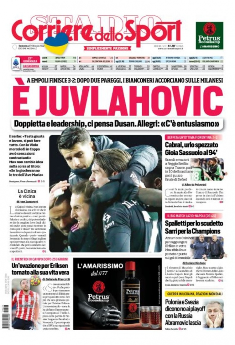 战斗动作实 战斗动作实