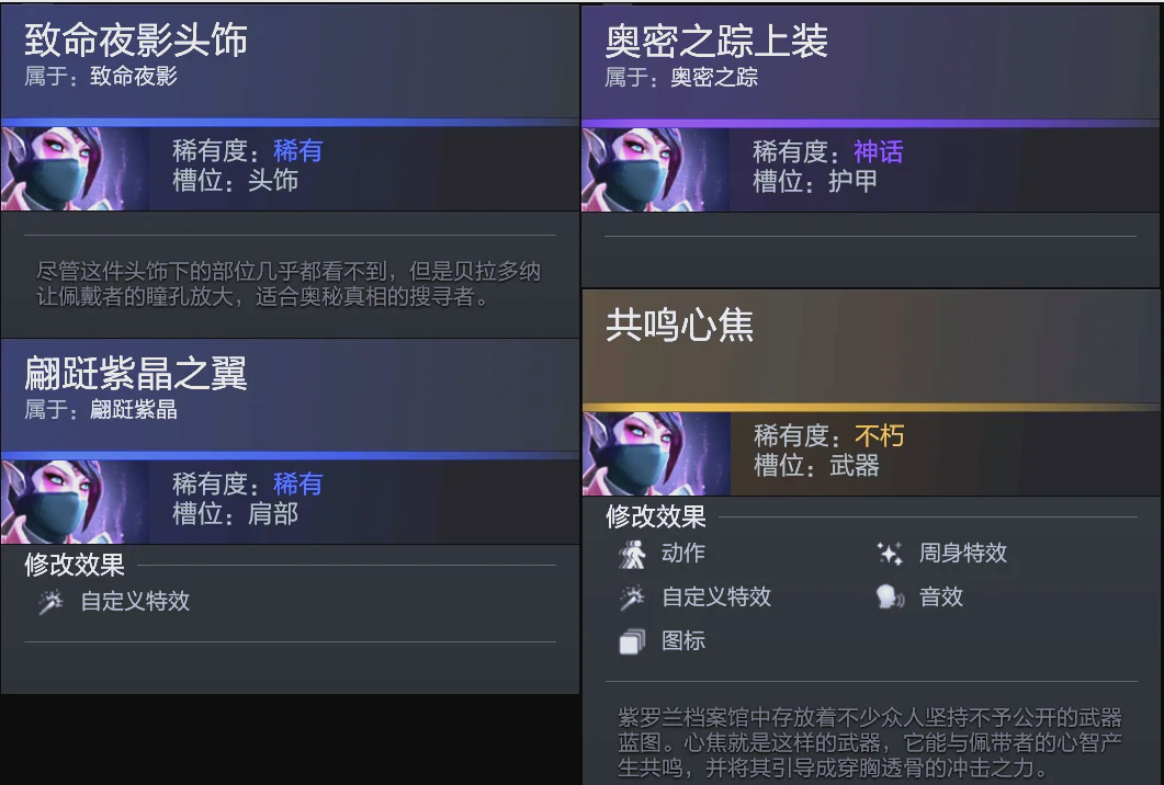 案例分析 案例分析