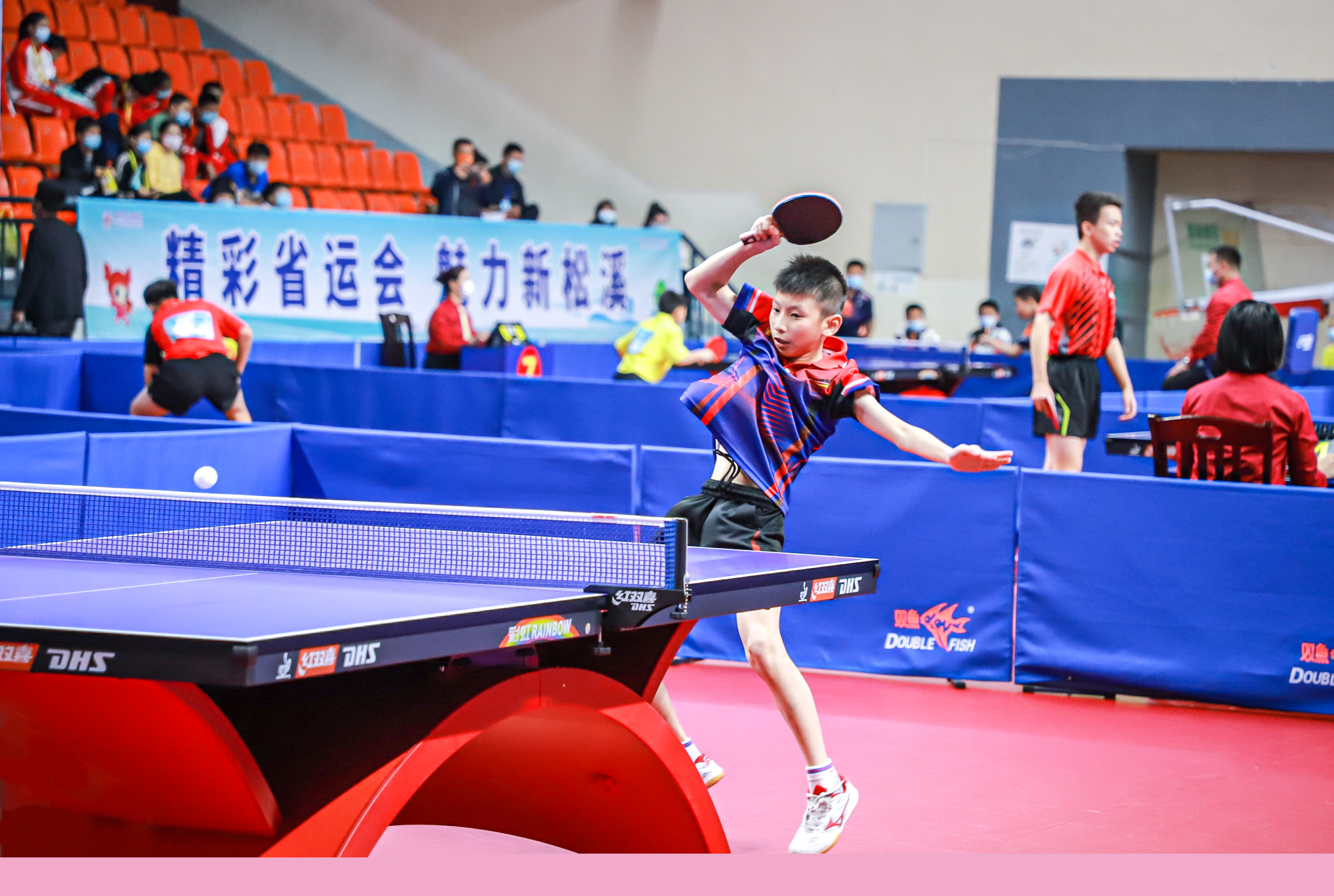 是否跳出 是否跳出