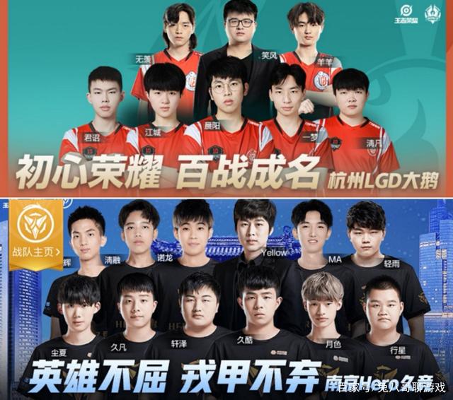 清理病灶 清理病灶