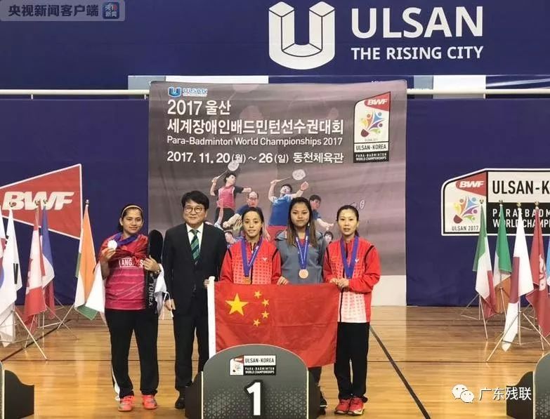 也能在对手 也能在对手