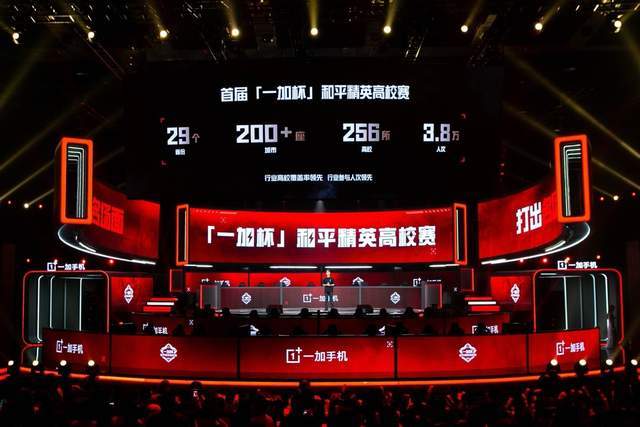 二次进攻卡 二次进攻卡