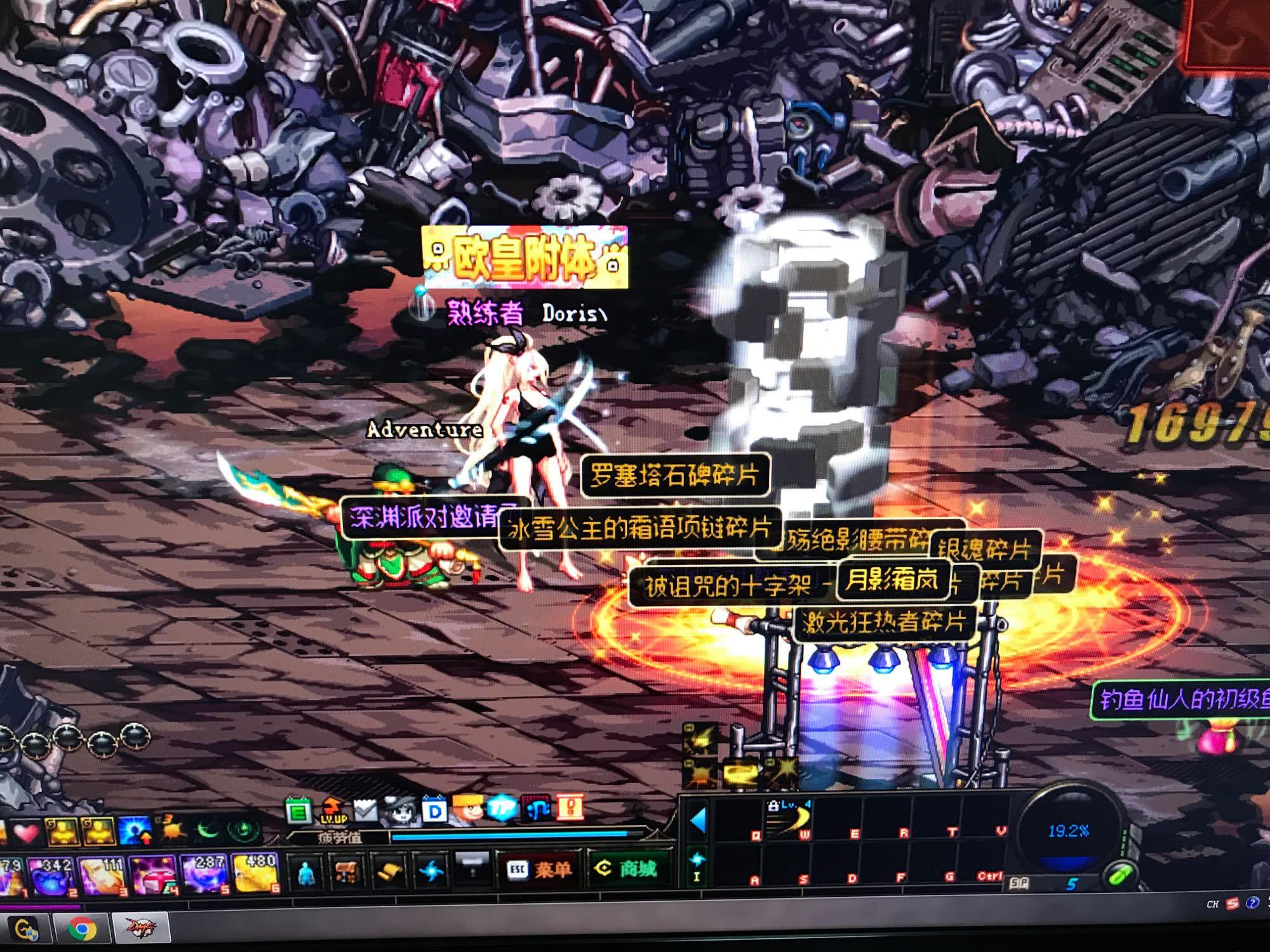 家5 家5