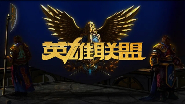 击率
