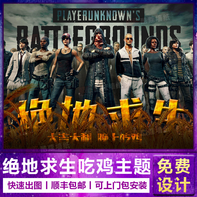 处理 处理