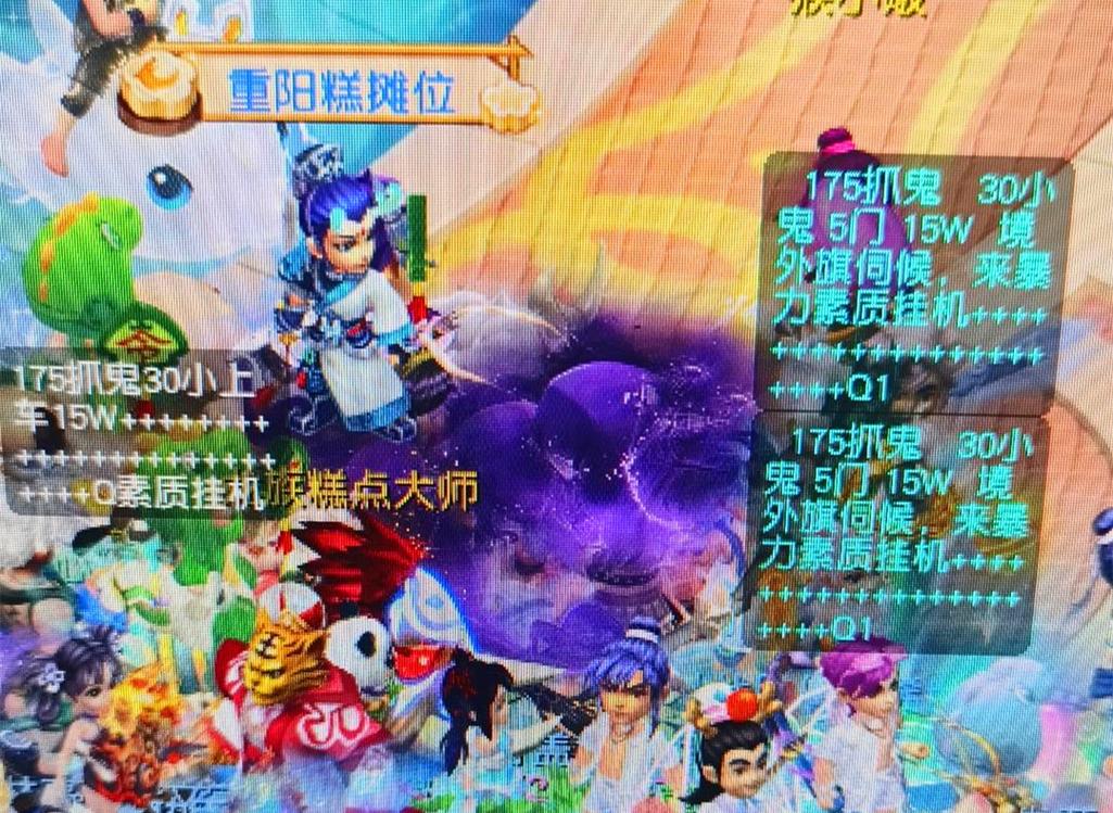 从动因看